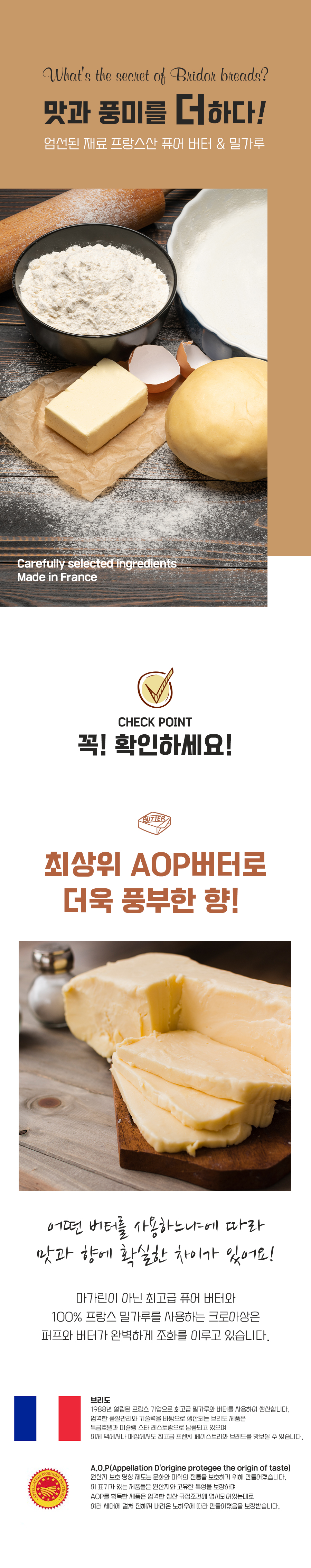 긮AOPũξƻ70gx30